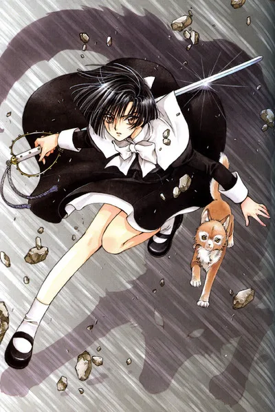 Yuzuriha Nekoi