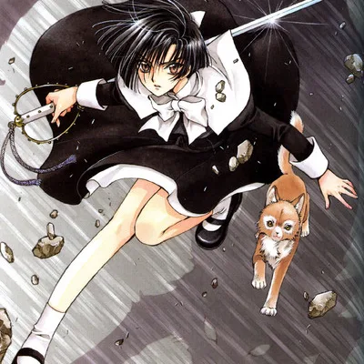 Yuzuriha Nekoi