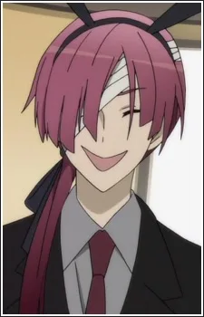Zange Natsume