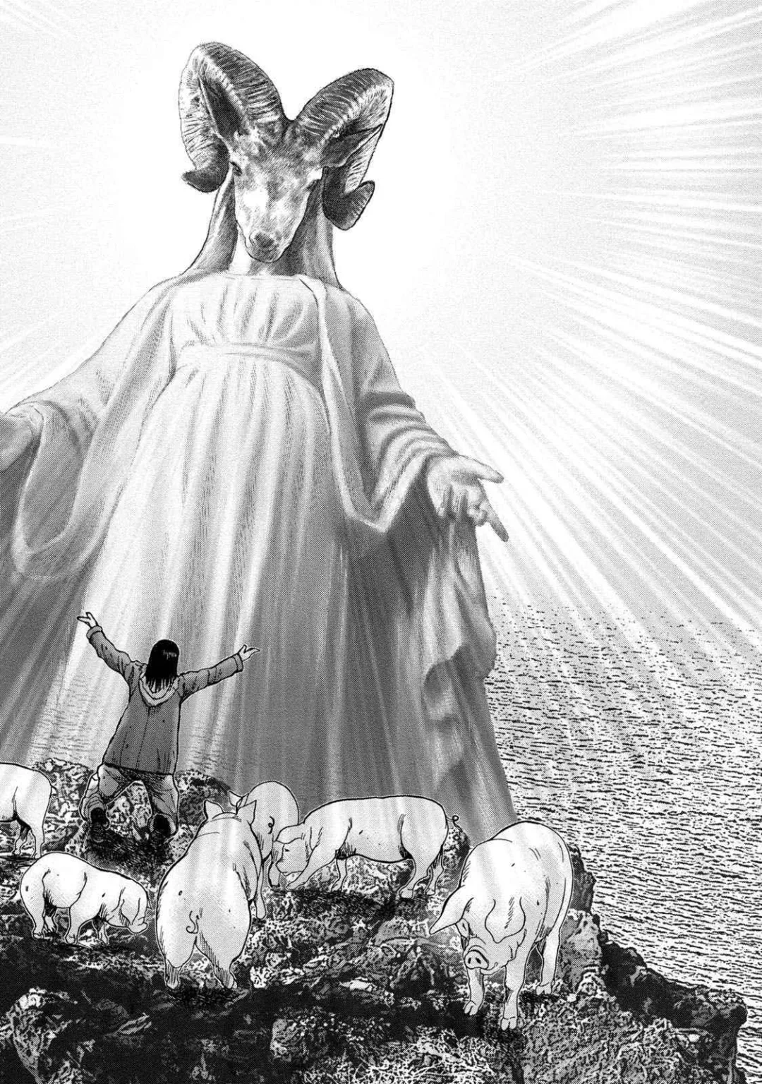 Zanta Maria