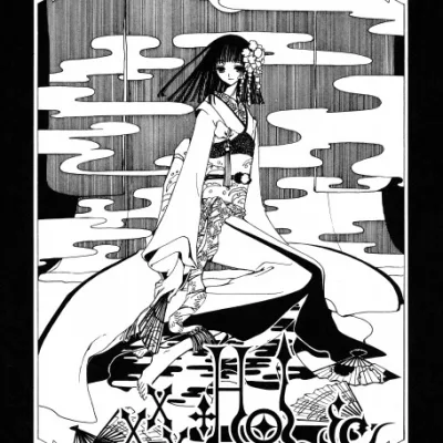 Zashiki-Warashi
