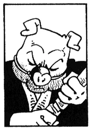 Zato-Ino