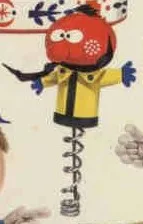 Zebedee