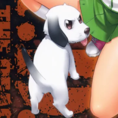 Zeke