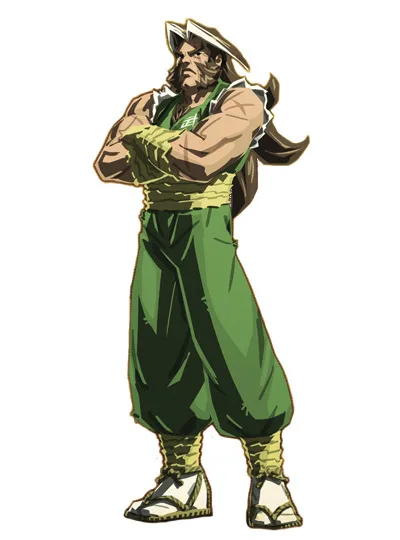 Zeku