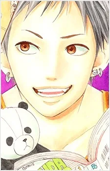 Zen Nakajou