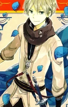 Zen Wistalia