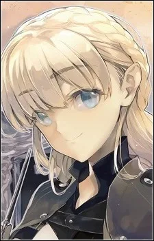 Zena Marientail