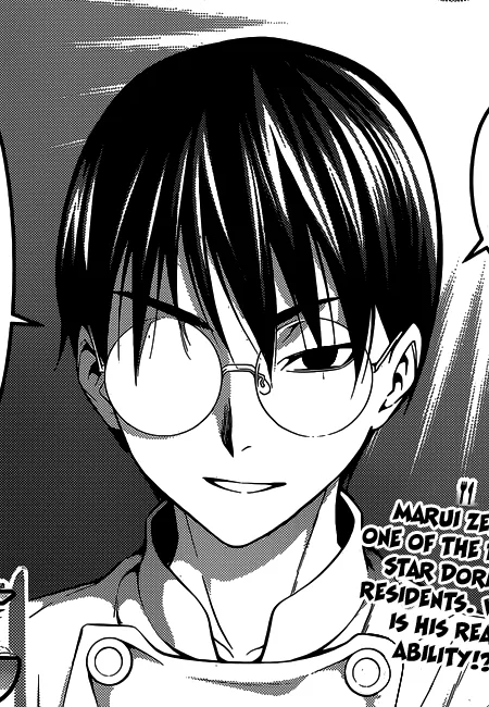 Zenji Marui