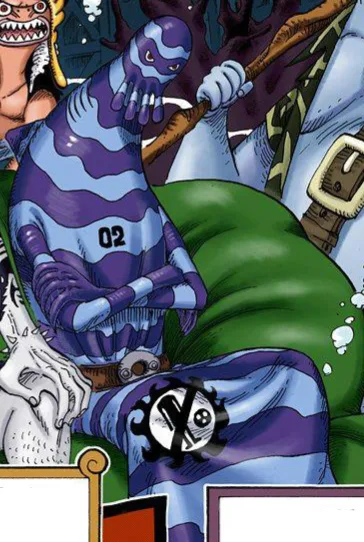 Zeo