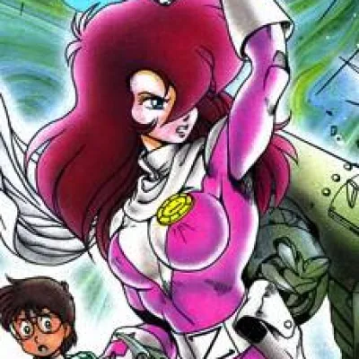 Zetra Pink