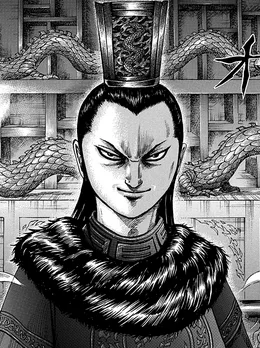 Zhao Chengjiao