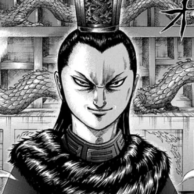 Zhao Chengjiao