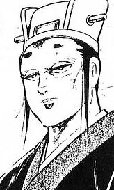 Zhao Gao