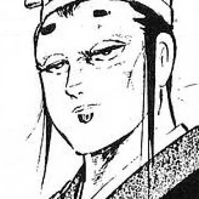 Zhao Gao