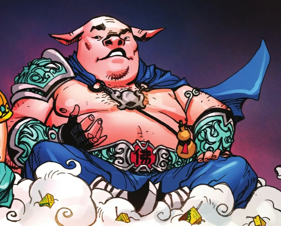 Zhu Bajie