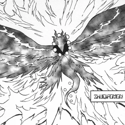 Zhuqiaomon