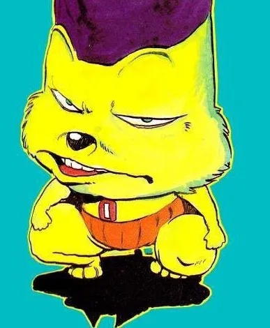 Zubimaro