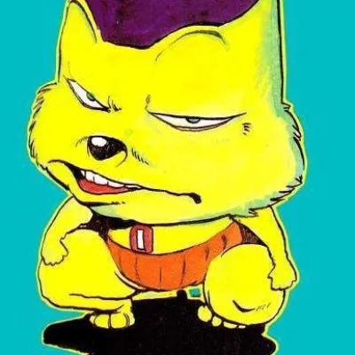 Zubimaro
