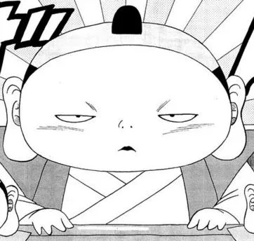 Zuno