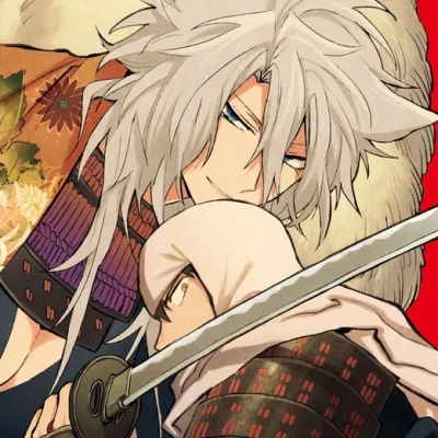 Abaraya Takeichi