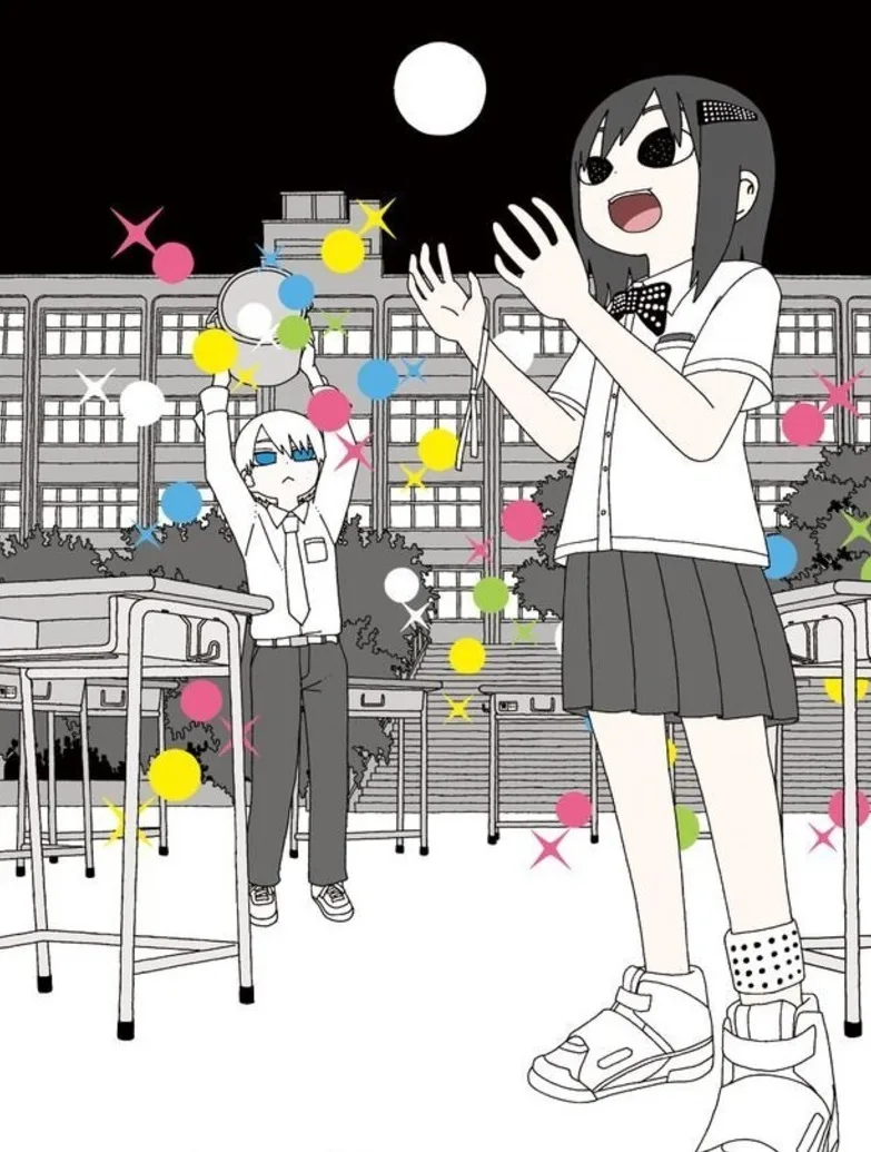 Abe Tomomi