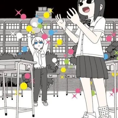 Abe Tomomi