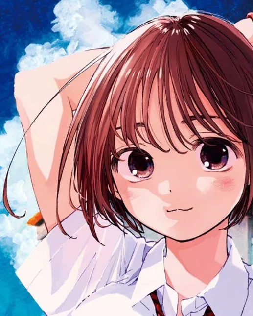 Acchi Ai