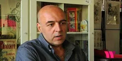 Ade Capone