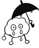Afternoon Rain
