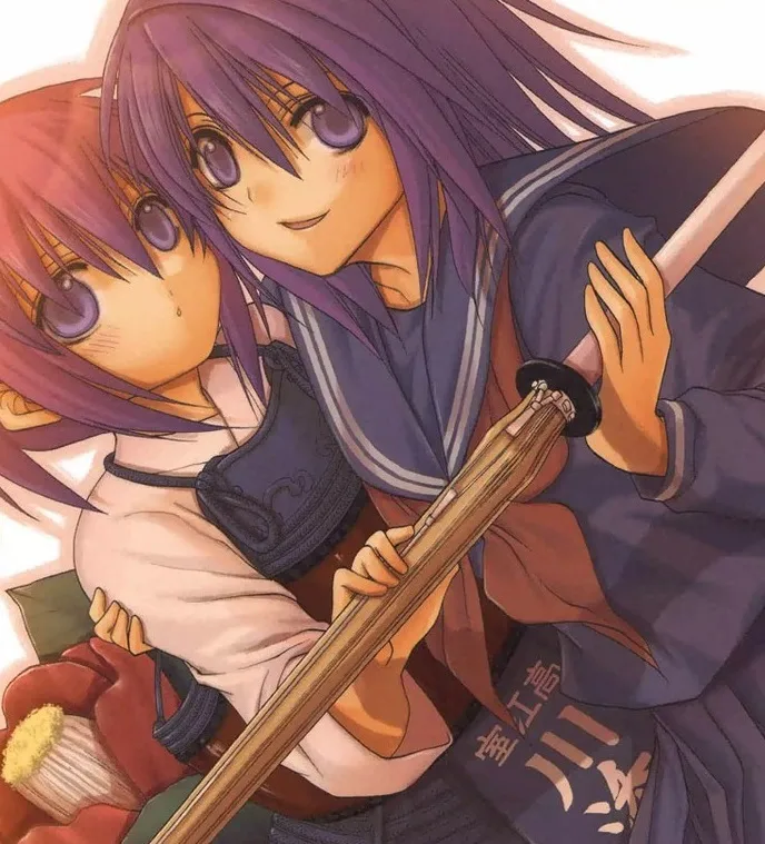 Aguri Igarashi