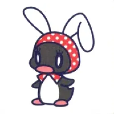 Ai Ninomiya