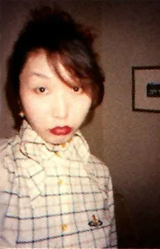 Ai Yazawa