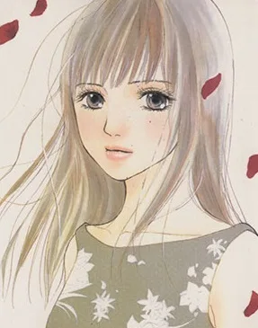 Aikawa Natsu