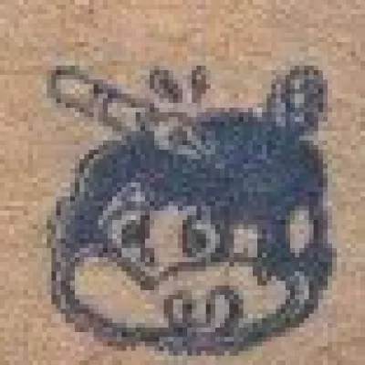 Aikawa Tetsuji