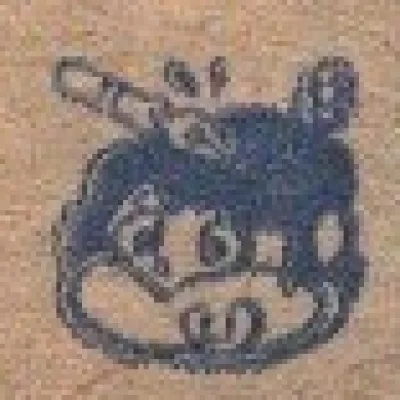 Aikawa Tetsuji