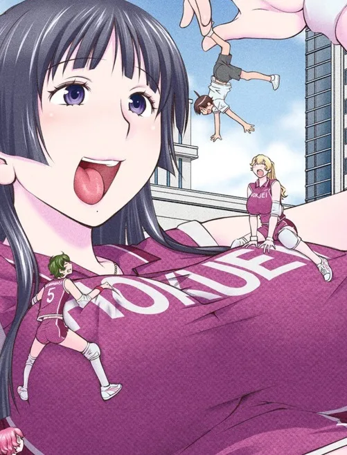 Aizome Goro