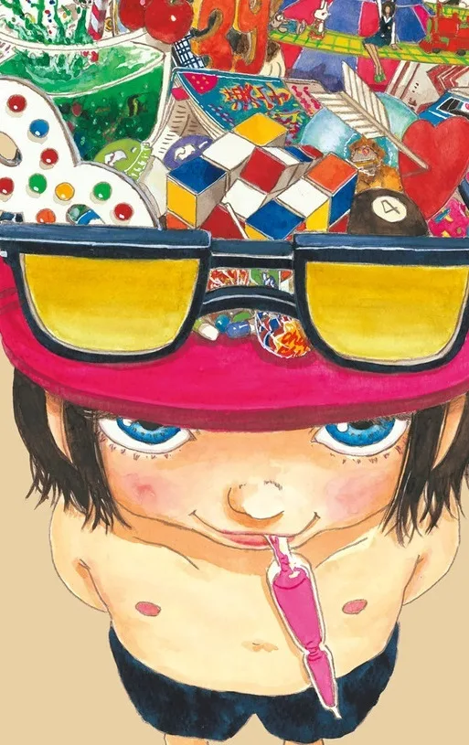 Akabori-kun