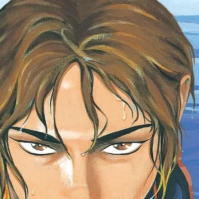 Akana Shu