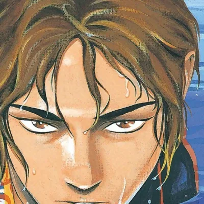 Akana Shu