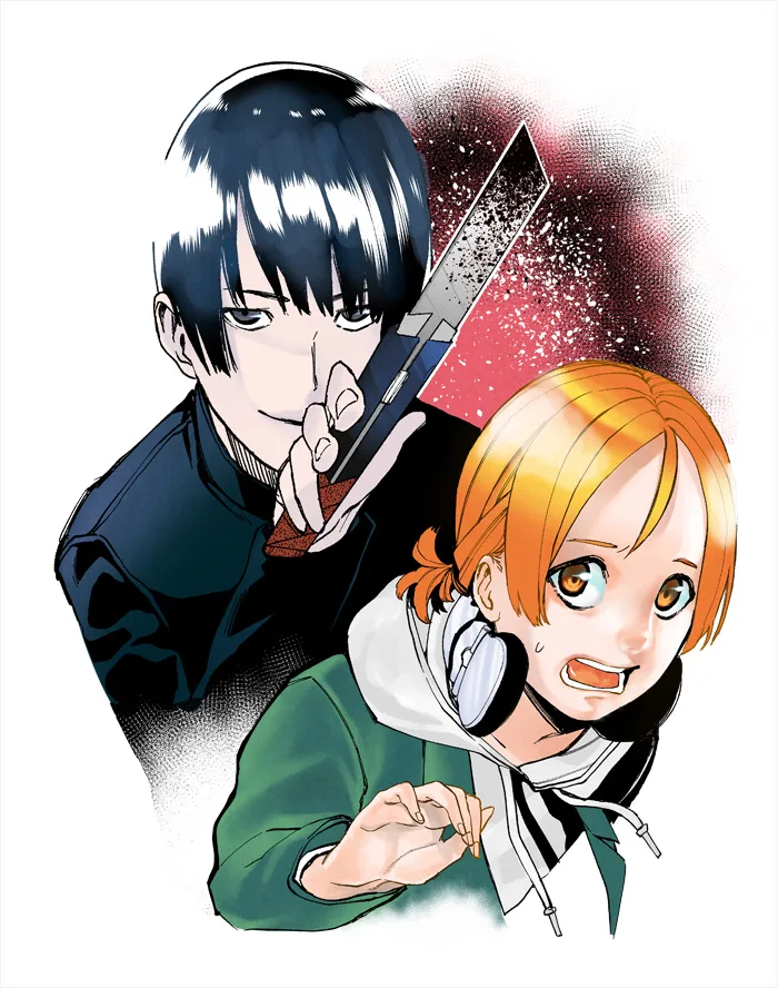 Akashiro Kiiro