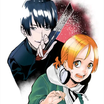 Akashiro Kiiro