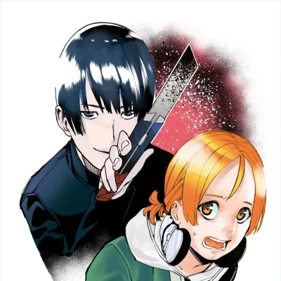 Akashiro Kiiro
