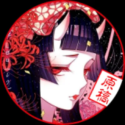Ake Hiwiro