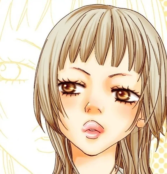 Akemi Fujii