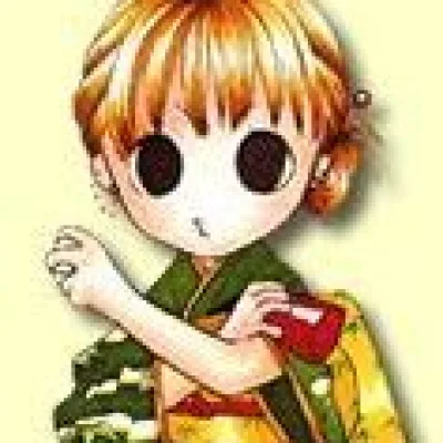 Aki Mochida