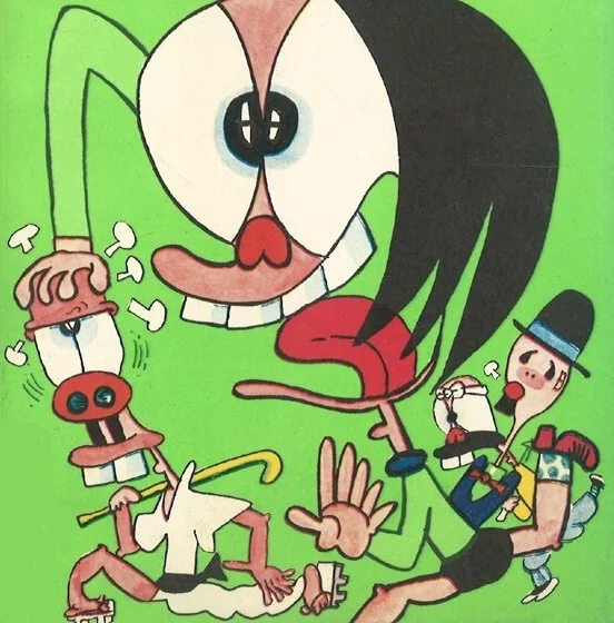 Aki Ryūzan