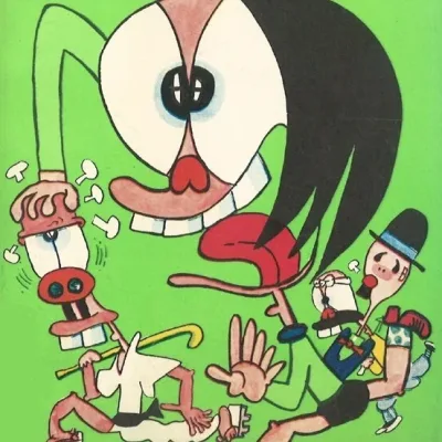 Aki Ryūzan