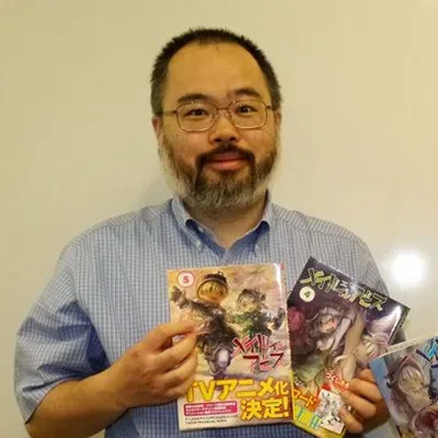 Akihito Tsukushi