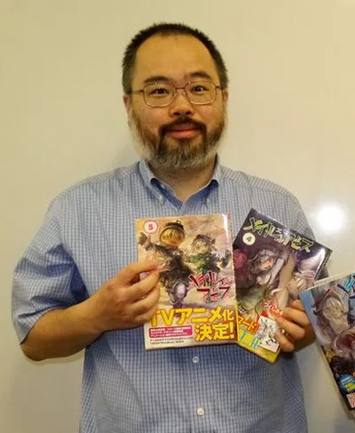 Akihito Tsukushi